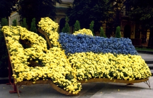 Топиар 