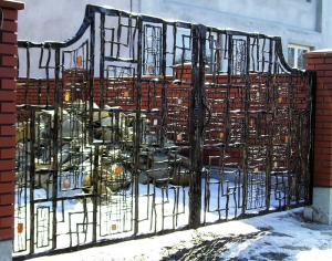 Forged gate 