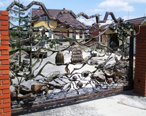 Forged gate 